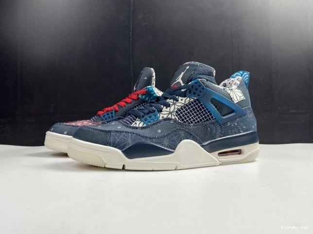 Jordan Air 4 CW0898-400 Sashiko SE Retro 0604